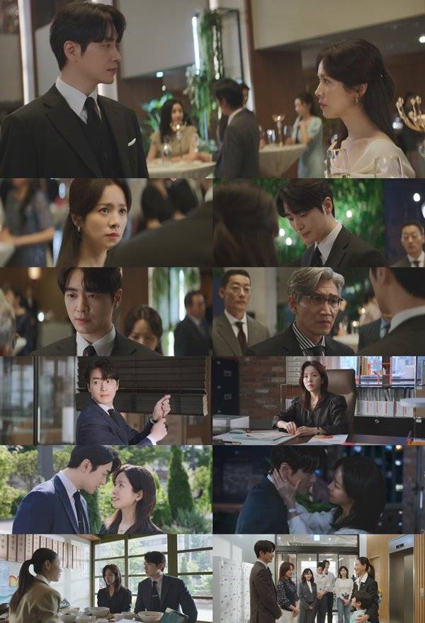 사진 출처= '나의 완벽한 비서' 방송 화면.
