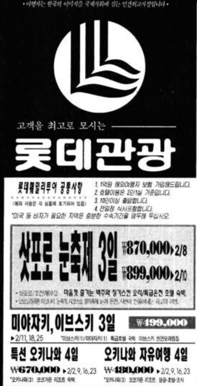 1ebec223e0dc2bae61abe9e74683716d95d621a0bf049bf1f852a599afe461bec38424bdc44d207aab99