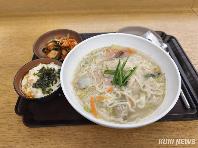 샤오미 레드미 노트 14 프로 5G로 찍은 음식 사진. 정우진 기자