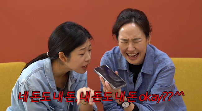 (왼쪽) 최민수 아내 강주은을 흉내내는 유튜버 ‘쓰복만’과 (오른쪽)강주은. [사진 출처 = 유튜브 채널 ‘깡주은’ 갈무리]