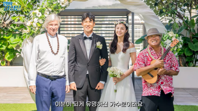 배우 김성은, 정조국 부부/유튜브 채널 '햅삐 김성은'