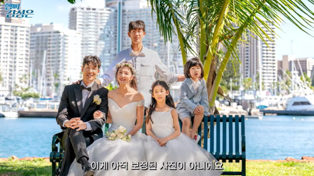 배우 김성은, 정조국 부부/유튜브 채널 '햅삐 김성은'