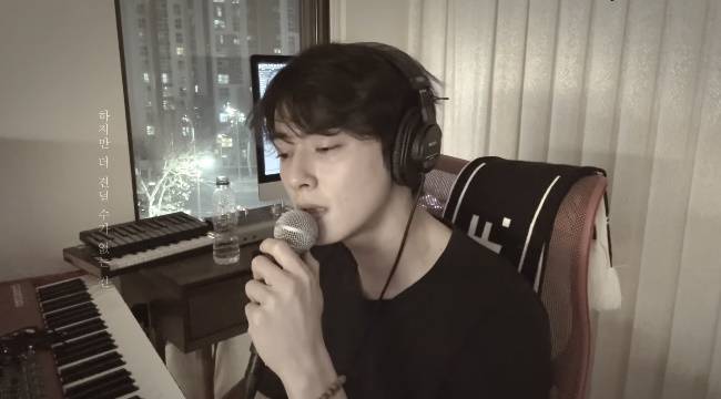 사진=차은우 공식 채널 영상 캡처