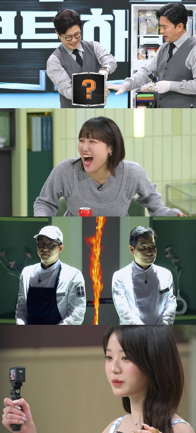 사진=JTBC