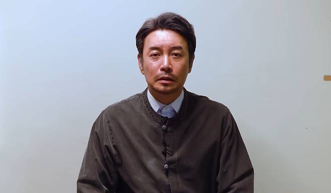 ‘꼰대희’. 사진| 유튜브 캡처