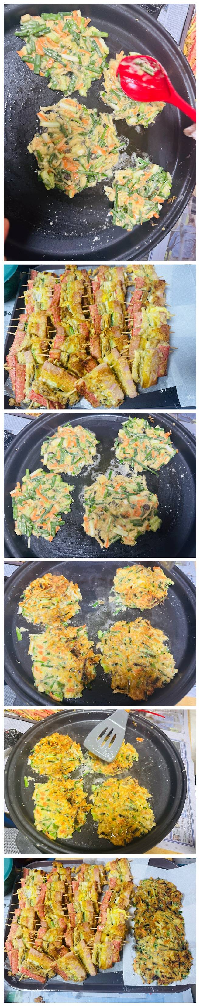 꼬치전