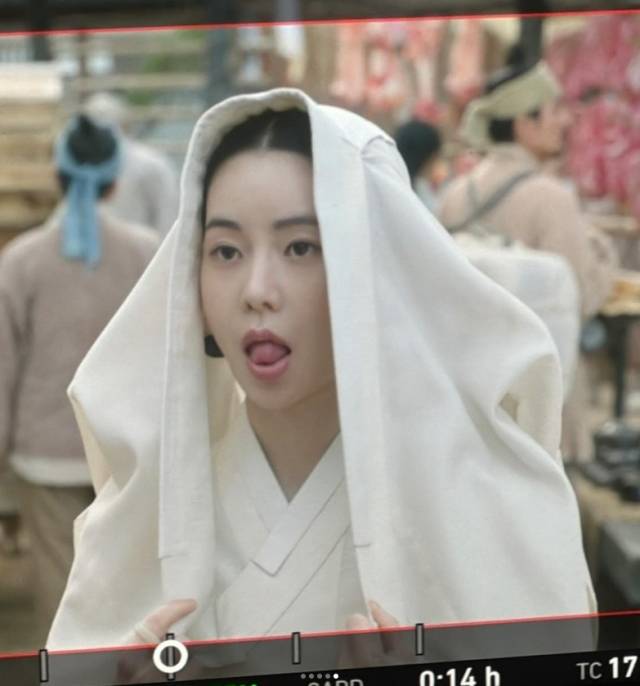 임지연./임지연 소셜미디어