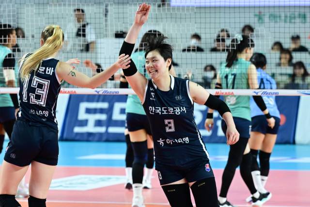 도로공사 김다은./KOVO