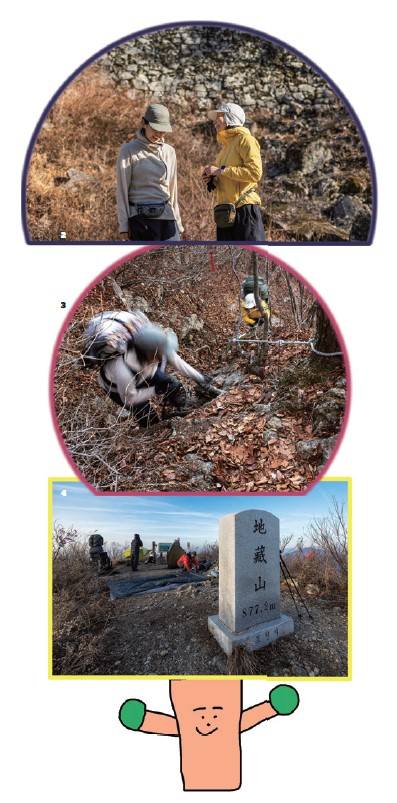 2 이다은(왼쪽)과 한예진. 날씨가 추웠는데도, 그들에겐 별 문제 없었다.3 잘루맥이고개에서 지장산으로 가는 오르막. 정상까지 시종일관 경사가 급하다.4 지장산 정상. 2인용 텐트 3동 정도 칠 수 있을 정도의 공간이다.