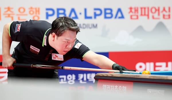 강동궁 / 사진=PBA 제공