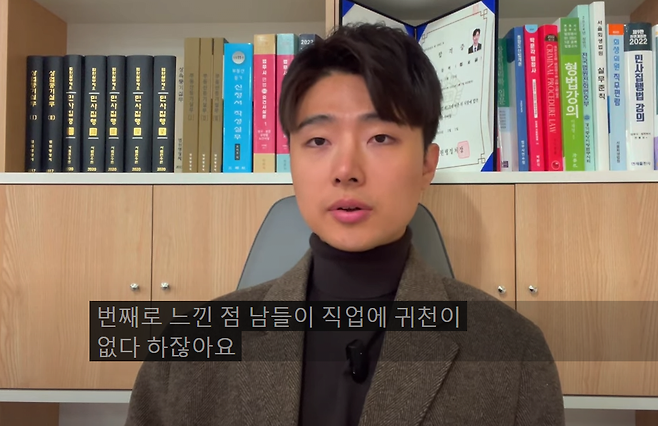 image.png 법무사가 인생 살면서 꺠달은 현실 법무사가 깨달은 현실 법무사가 깨달은 현실
