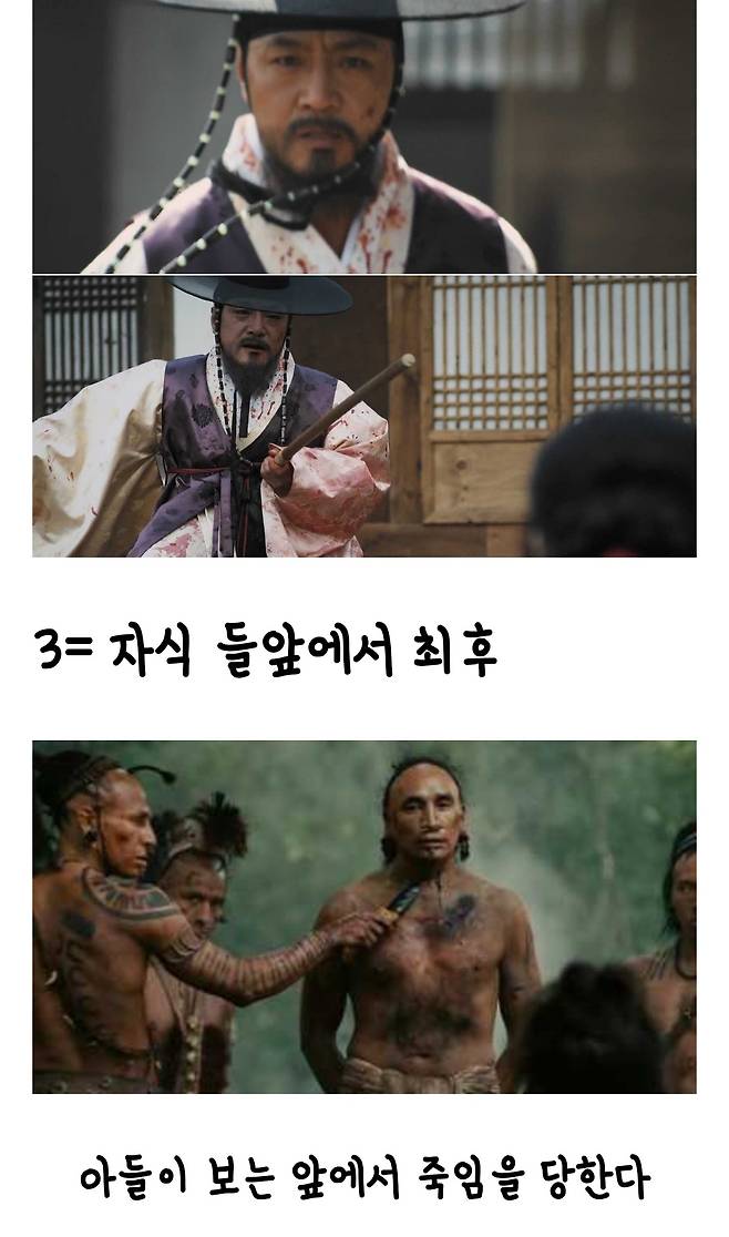 최종병기활 카피 의혹 있었던 이유