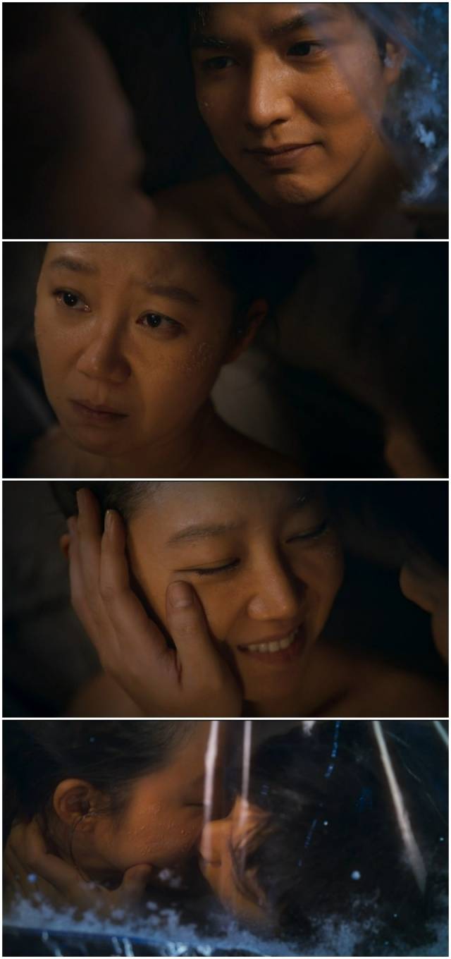 '별들에게 물어봐'./tvN