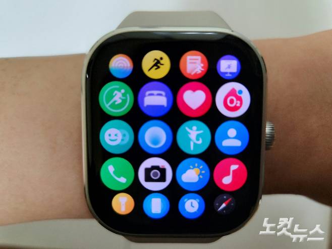 샤오미 레드미 워치5. 박성은 기자