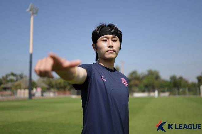 제공 | 한국프로축구연맹