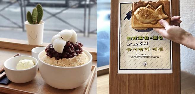 '플러스 파리'에서 판매 중인 팥빙수(왼쪽)와 붕어빵 / 인스타그램 캡처