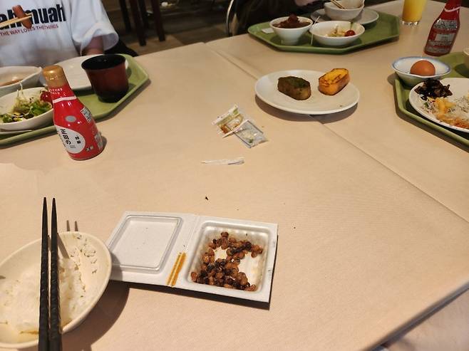 7ced8076b5826cff3feb98bf06d6040328b3103f074e4dc1116518