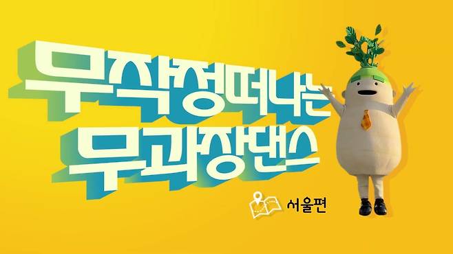 1000597157.jpg 싱글벙글 일본 슈퍼마켓의 무과장.jpg