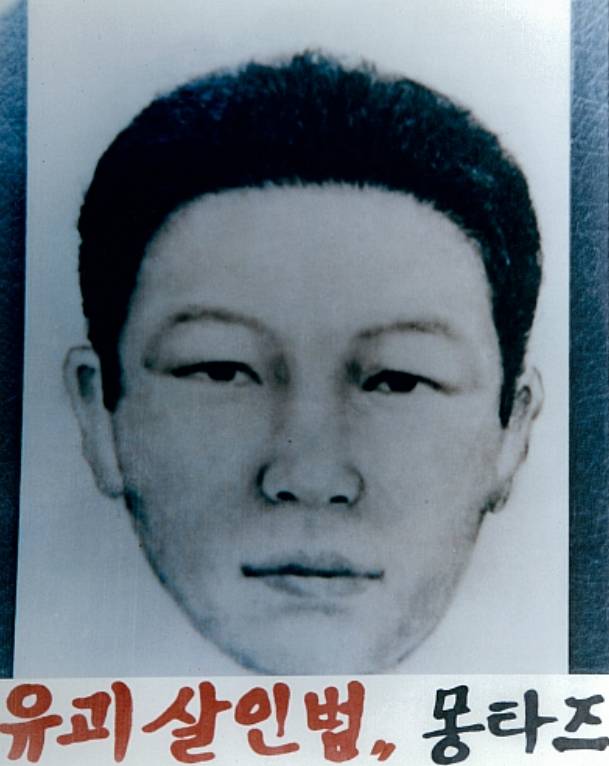 이형호 군 유괴 살인 사건은 아직까지 범인을 잡지 못해 미제 사건으로 남았다. 사진은 이 군 유괴 살인 사건 범인 몽타주. /사진=뉴시스