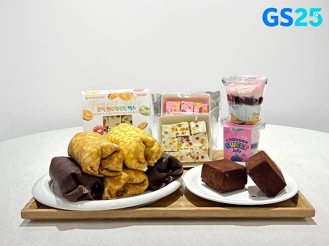 [GS리테일 제공]