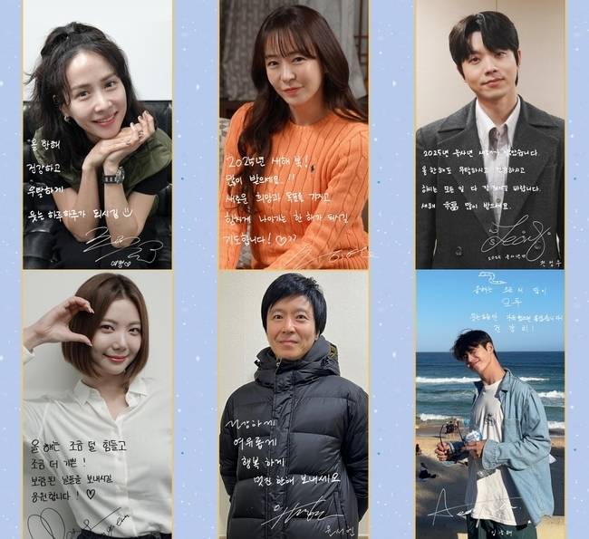 사진=높은엔터테인먼트