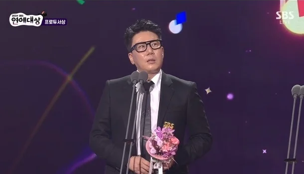 이상민 “결혼+대상 도전… 가장 행복한 2025년” (사진: SBS)