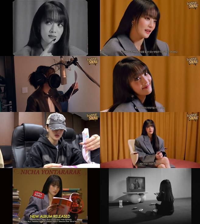 (여자)아이들 민니 HER 코멘터리 필름2 (제공: 큐브엔터테인먼트)