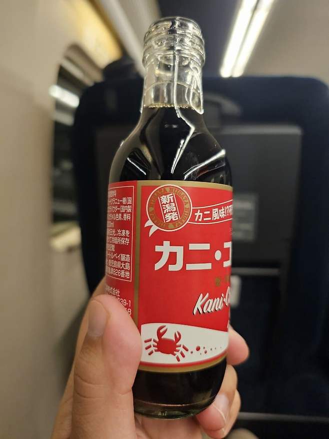 3fb8c32fffd711ab6fb8d38a4483746f32108c8ee454304a83ba68d48581ca164100c9a5fe56c81e6a377877b8