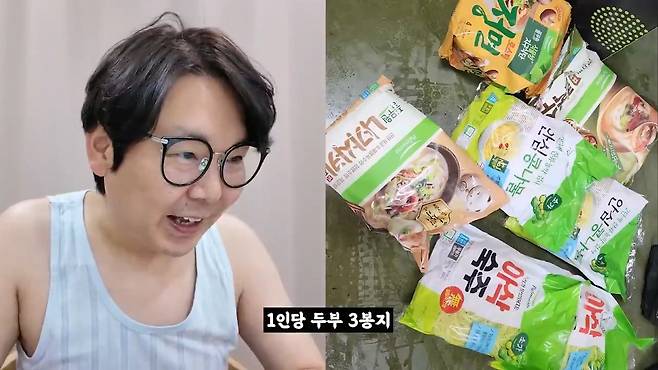 중소기업 명절 선물 대회 (2025 설날).mp4_20250130_103910.256.jpg (스압) 2025 설날 중소기업 명절 선물 대회