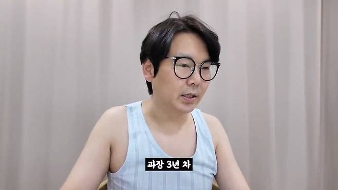 중소기업 명절 선물 대회 (2025 설날).mp4_20250130_103939.424.jpg (스압) 2025 설날 중소기업 명절 선물 대회