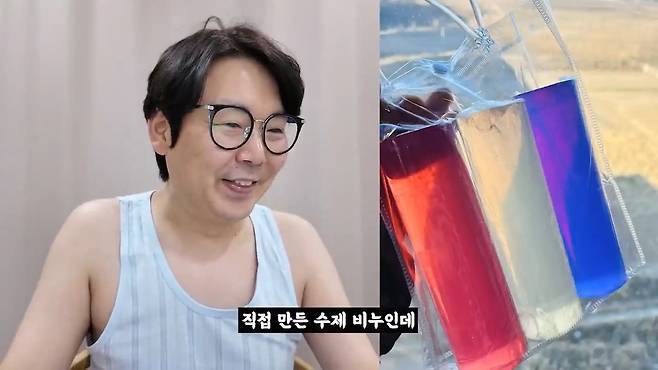 중소기업 명절 선물 대회 (2025 설날).mp4_20250130_103957.440.jpg (스압) 2025 설날 중소기업 명절 선물 대회