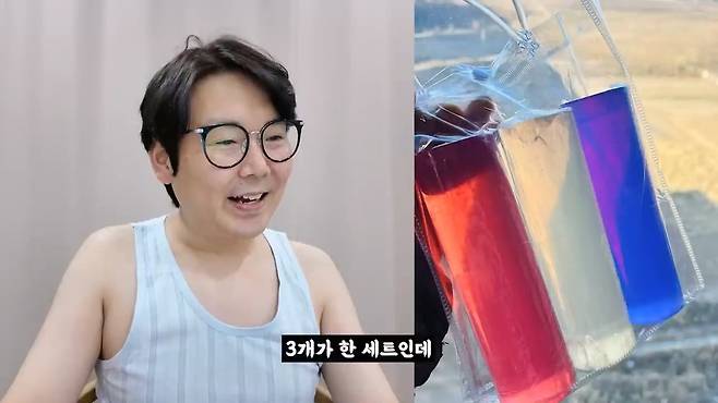 중소기업 명절 선물 대회 (2025 설날).mp4_20250130_104003.760.jpg (스압) 2025 설날 중소기업 명절 선물 대회