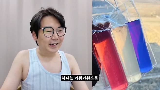 중소기업 명절 선물 대회 (2025 설날).mp4_20250130_104008.464.jpg (스압) 2025 설날 중소기업 명절 선물 대회