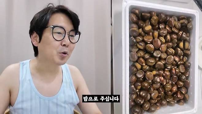 중소기업 명절 선물 대회 (2025 설날).mp4_20250130_104101.367.jpg (스압) 2025 설날 중소기업 명절 선물 대회