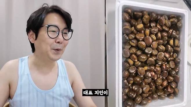 중소기업 명절 선물 대회 (2025 설날).mp4_20250130_104116.032.jpg (스압) 2025 설날 중소기업 명절 선물 대회