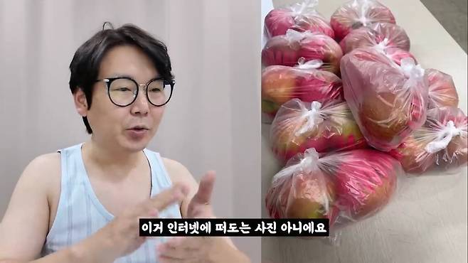 중소기업 명절 선물 대회 (2025 설날).mp4_20250130_104238.600.jpg (스압) 2025 설날 중소기업 명절 선물 대회