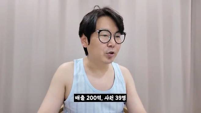 중소기업 명절 선물 대회 (2025 설날).mp4_20250130_104345.896.jpg (스압) 2025 설날 중소기업 명절 선물 대회