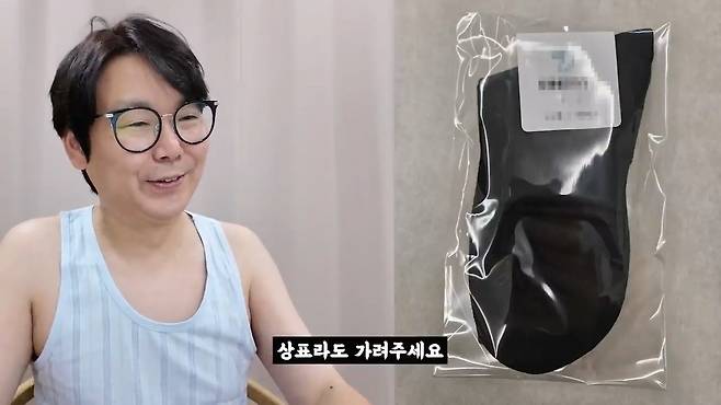 중소기업 명절 선물 대회 (2025 설날).mp4_20250130_104437.768.jpg (스압) 2025 설날 중소기업 명절 선물 대회