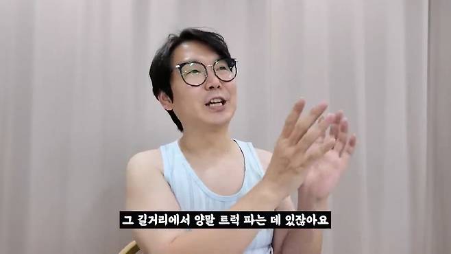 중소기업 명절 선물 대회 (2025 설날).mp4_20250130_104459.840.jpg (스압) 2025 설날 중소기업 명절 선물 대회