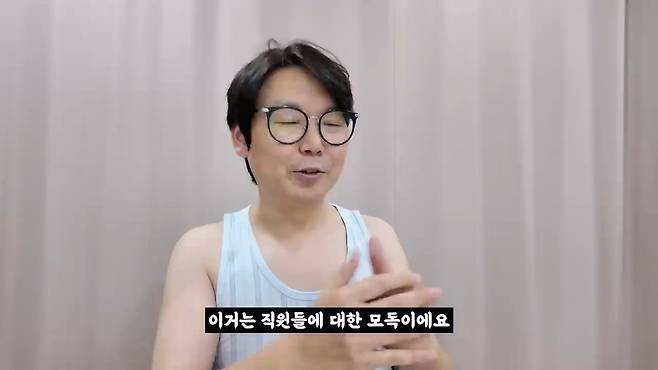 중소기업 명절 선물 대회 (2025 설날).mp4_20250130_104509.792.jpg (스압) 2025 설날 중소기업 명절 선물 대회