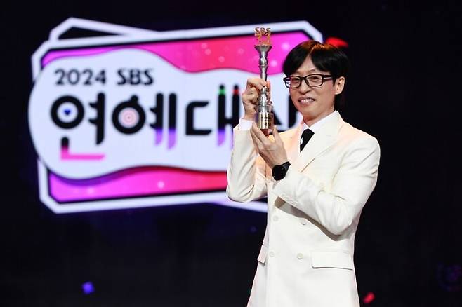 사진=SBS 제공
