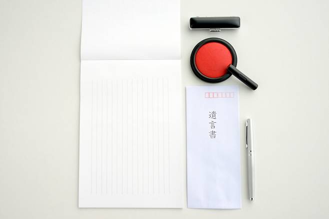 유언자는 유언을 철회할 자유를 갖고 있다. [사진 | 게티이미지뱅크] &nbsp;