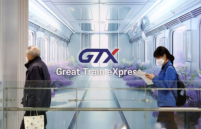 지난달 29일 수도권 광역급행철도 GTX-A 연신내역의 모습. 국내에서 두 번째로 개통한 GTX 노선인 운정중앙∼서울역 구간은 지난 28일 오전 운행을 시작했다. (사진=연합뉴스)