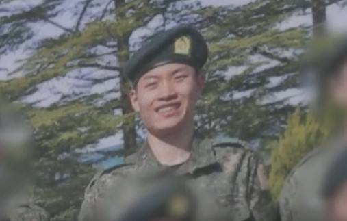 아미산 훈련 중 추락해 사망한 고(故) 김도현 일병. (MBC 갈무리)