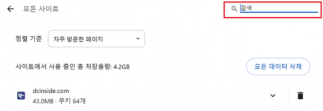 79f3c028e2f206a26d81f6e64685736b