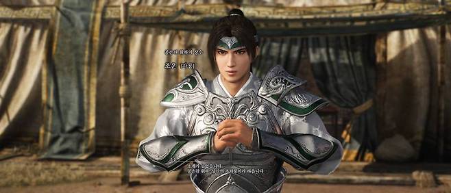 옛날에는 조운이 주인공인 느낌이었는데..