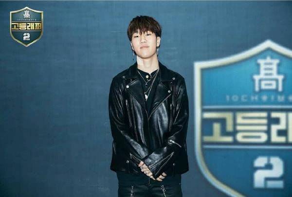 '고등래퍼2' 윤병호 /사진=Mnet 제공