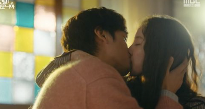 MBC 금토드라마 ‘모텔 캘리포니아’