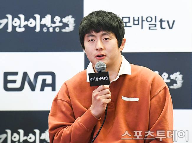 기안84 / 사진=DB