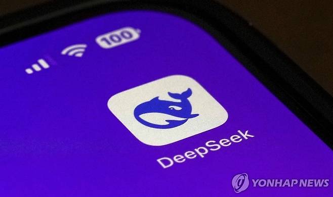 중국 인공지능(AI) 챗봇 딥시크(Deepseek) [AP 연합뉴스. 재판매 및 DB 금지]